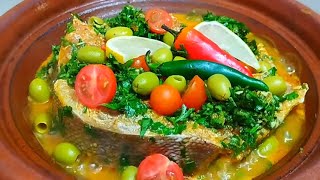 Recette Poisson Tajine Un Pur Délice ‼️ Cuisine Marocaine  Tajine Fish Recipe [upl. by Thirza126]