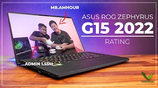 ASUS ROG ZEPHYRUS G15 2022  Review amp Rating [upl. by Direj]