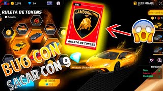 BUG PARA SACAR LA SKINS LAMBORGHINI CON 9 DIMANTES 😱 [upl. by Rorrys]