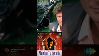 Mundian To Bach Ke Knight Rider Remix  Panjabi MC [upl. by Rehm700]