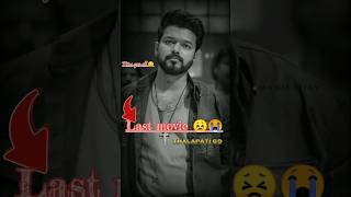 Thalapati vijay की last movie 😣😭  Thalapati 69 shorts thalapathyvijay [upl. by Ingeborg806]