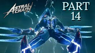 Astral Chain  Madness [upl. by Hadden]