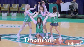 하나원큐에 천사들이 왔다 DreamNote의 Lemonade 공연 [upl. by Sigfrid852]