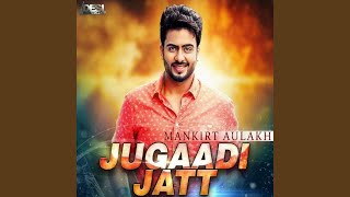 Jugaadi Jatt [upl. by Ogdan]