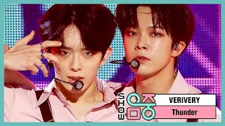 쇼 음악중심 베리베리 썬더 VERIVERY Thunder 20200718 [upl. by O'Doneven]