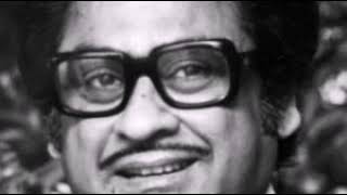 Tum saath ho jab aapne Kishore Kumar [upl. by Yert564]