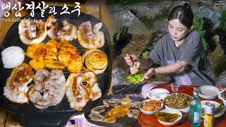 Real Mukbang Korean BBQ Samgyeopsal ☆ Home grown vegetables [upl. by Arted]