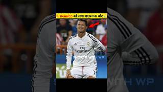 Ronaldo को लगा खतरनाक चोट 😰। Cristiano Ronaldo  Cr7  football ronaldo ytshorts [upl. by Rani565]