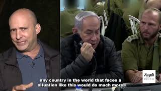 Bennett’s full interview ElArbiya on Gaza war [upl. by Kennett]