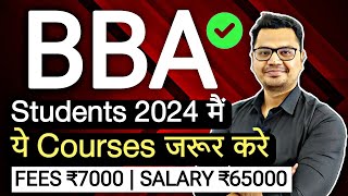 BBA के साथ कौनसा कोर्स करे  Best Courses for BBA Students  BBA Career Options  By Sunil Adhikari [upl. by Ilecara]