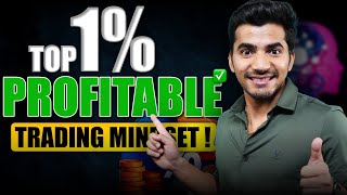 1 Profitable Trading Mindset क्यों 93 Traders Loss कर रहे हैं [upl. by Aramanta764]