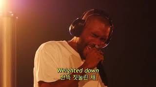 Frank Ocean  Nikes Live 2017 자막 한글 가사 해석 번역 lyrics KOR SUB [upl. by Dnamron]