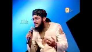 SALLU ALAL HABIB SALLALLAHU ALAIHI WASALLAM DUROOD SHARIF SALAWAT [upl. by Ycnuahc]