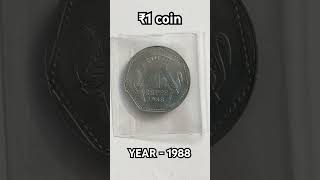 1₹ coin kolkata mint year 1988 shorts shortsfeed shortvideo shortsvideo short coin [upl. by Aisyla]