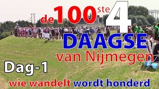 Vierdaagse Nijmegen 2016 DAGDAY 1 [upl. by Ahsercal]