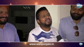 Manje Bistre 2 Premiere  Gippy Grewal Karamjeet Anmol  Celebs amp Public Review  Wah Punjabi [upl. by Tila]