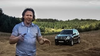 Тестдрайв SY Rexton 27XVT AWD [upl. by Norak234]