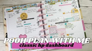 Winnie The Pooh Dashboard Planner Spread  Plan With Me  Classic Happy Planner Dashboard [upl. by Annaxor]