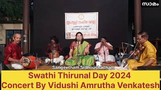 Amrutha Venkatesh അമൃത വെങ്കടേഷ് Edappally Sangeetha Sadas  Swathi Thirunal Day  Changampuzha Park [upl. by Aivato454]