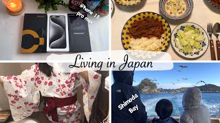 unboxing new iphone✨ japanese hashed beef with rice trip to Izu Shimoda japan vlog [upl. by Noelle710]