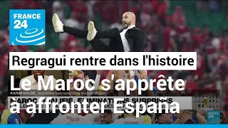 Au Qatar le Maroc se prépare pour lEspagne  quotIl faut donner beaucoup de crédit à Walid Regraguiquot [upl. by Sandy76]