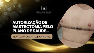 Documentação necessária para fazer FTM Mastectomia Masculinizadora [upl. by Mcwherter]