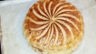 Galette des rois  فطيرة الملوك لذيذة جدا وبشرح جد مبسط [upl. by Uile]