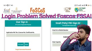 How to login on foscos FSSAI new portal  FosCos FSSAI New Portal Login problem [upl. by Suiramed]