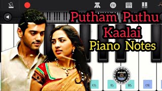 Putham Pudhu Kaalai  Easy Piano Notes  Megha  Ilaiyaraaja  Janaki [upl. by Zachar]