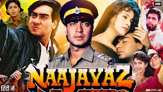 Naajayaz Full Movie Review  Ajay Devgn  Naseeruddin Shah  Juhi Chawla  Deepak Tijori [upl. by Ogata]