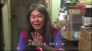 長毛梁國雄Long Hair Leung Kwokhung 2019 頭條新聞 RTHK Headliner w English Sub [upl. by Glanville734]