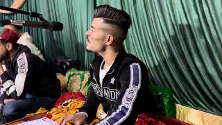 Bael Grawakh Thawakh Na❤️🥹 New Kashmiri Viral Sufi Song  By Singer Aafaq☎️7889412609 [upl. by Htebizile]