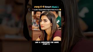 Part1Padhaku se bhi smart 🤓 Mahesh Babu  Maharshi Full Movie Explained Hindi southmovie [upl. by Survance515]