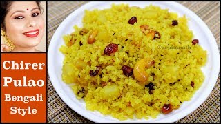 Veg Pulao Recipe  कुकर में झटपट बनाये बेहतरीन पुलाव  Pressure Cooker Pulao  KabitasKitchen [upl. by Yral]