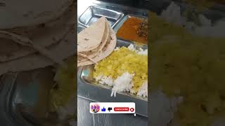 iit kgpIIT kgp hostel foodfriday food iit kgptaste foodviral videochicken leg piecevlog video [upl. by Hctud940]