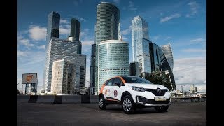 Вся правда о Каршеринг в Москве Плюсы и минусы Carsharing Сравнение с такси [upl. by Renie]