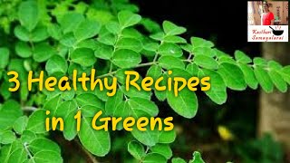 Three healthy recipes in one greens  drumstick leaves rasam  vada  pakoda  tamil cooking recipe [upl. by Ordnajela]