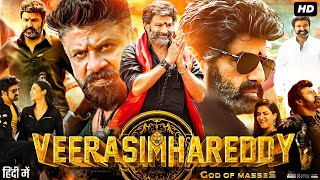 Veera Simha Reddy Full Movie In Hindi Dubbed  Nandamuri Balakrishna  Shruti Haasan  Review amp Fact [upl. by Ayocal]