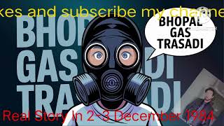 Bhopal Gas Tragedy in 23 December Night 1984 [upl. by Alexei908]