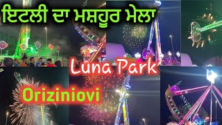 Oriziniovi Luna park 2024🥰🥰 Italy 🇮🇹 with fireworks amotraveling lunapark fireworks [upl. by Shayna]