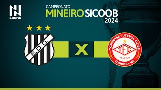 Campeonato Mineiro 2024 Democrata GV x Tombense  4ª Rodada [upl. by Enttirb]