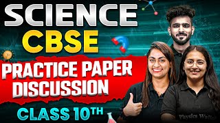 SCIENCE CBSE Practice Paper Discussion  Class 10th BOARD 2024 [upl. by Aenal700]