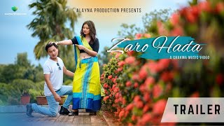 ZARO HADA  NEW OFFICIAL CHAKMA MUSIC VIDEO TEASER 2023  CHAMIN amp ZINI CSWAMONI amp PINKI  GOVIND [upl. by Stultz]