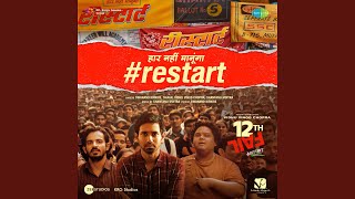 Restart From quot12th Failquot [upl. by Norraa538]