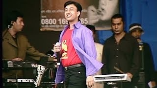 Mamun Nil Shari London Live Concert [upl. by Tedmund]