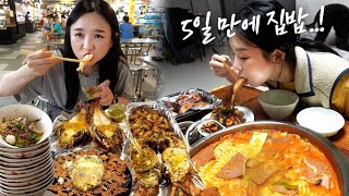 🇹🇭Ep415그릇 먹은 방콕 30년 전통 보트국수😋 톤부리 마켓에서 해산물 털기 [upl. by Anivlac]