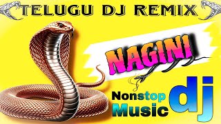 NAGINI MUSIC FULL BASS MIX  2024 NAGINI SONG DJ SHANNU TELUGU MIX [upl. by Aniroc]