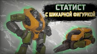 Обзор на Transformers Studio Series 80 Brawn [upl. by Ives832]