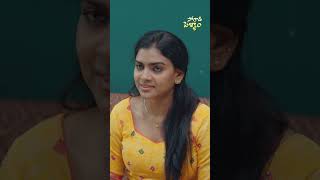 ఒక వయసు వచ్చాక కోటలేదు  Latest telugu webseries 2024  Wah Originals telugushortfilm2024 [upl. by Drageruaeb]