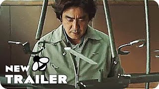 New Movie Trailer 2018  Psychokinesis Eng Sub  Superhero Movie 염력  NETFLIX [upl. by Bartlet]